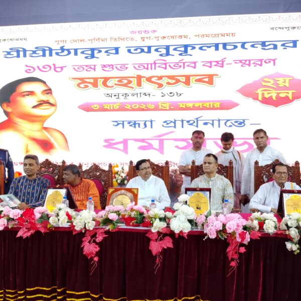 ঠাকুর চেয়েছেন মানুষে মানুষে মেলবন্ধন : শিমুল বিশ্বাস